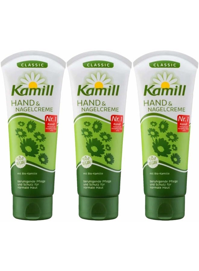 Kamill كريم اليدين والأظافر الكلاسيكي 3x100 مل مع البابونج الحيوي والبيسابولول | ألمانيا - Image 1