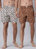 Joven Chocolate Brown and Bone beige