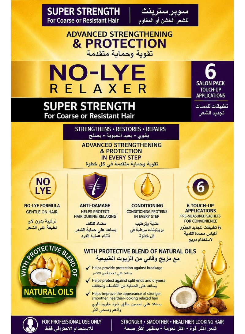 Profectiv Mega Growth Anti-Damage No-Lye Relaxer Super Strength Salon Pack 6 Touch-Ups with Olive & Shea – Advanced Strengthening Formula - Image 2