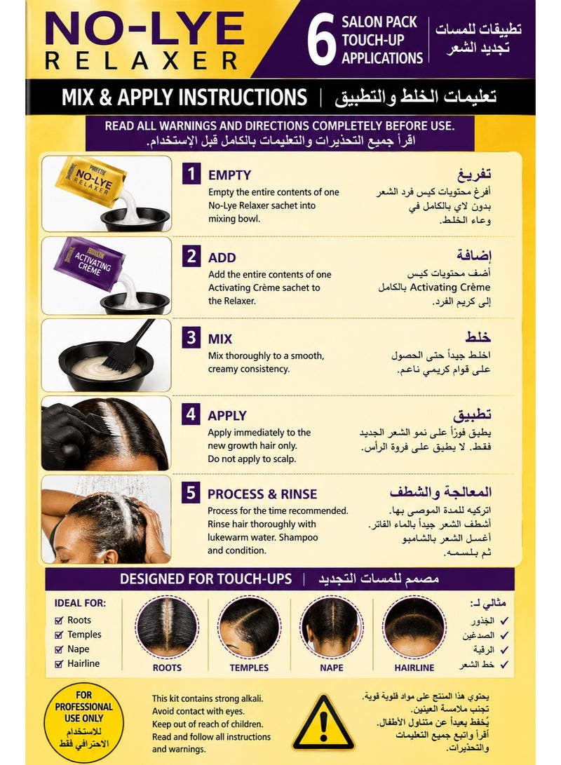 Profectiv Mega Growth Anti-Damage No-Lye Relaxer Super Strength Salon Pack 6 Touch-Ups with Olive & Shea – Advanced Strengthening Formula - Image 3