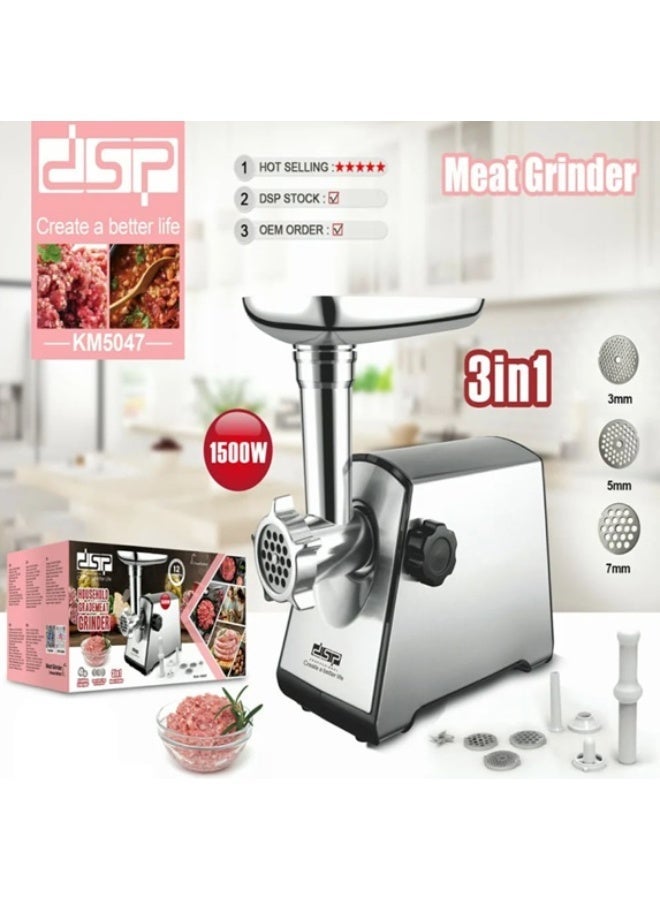 دي اس بي مفرمة لحوم KM-5047، فولاذ مقاوم للصدأ، 1500 وات DSP - Image 1