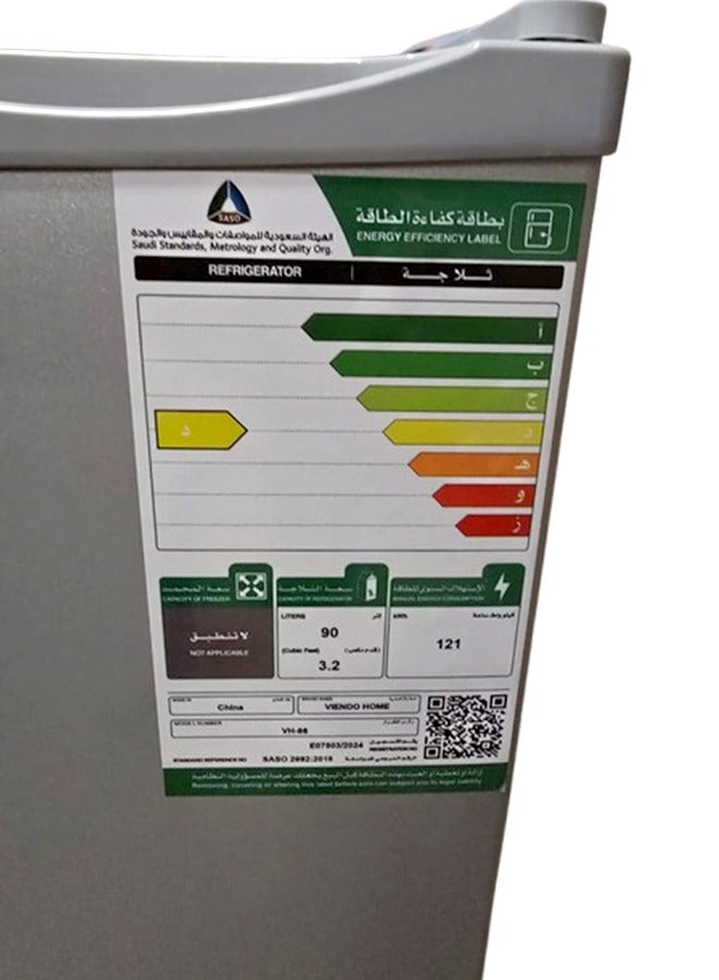 فيندو ثلاجة باب واحد - 86 لتر - بدون ضوضاء - تبريد قوي - سلفر - VH-86 - Image 3