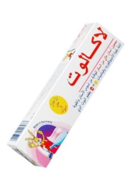 Lacalut Toothpaste for Children Up to 4 Years 50 ml