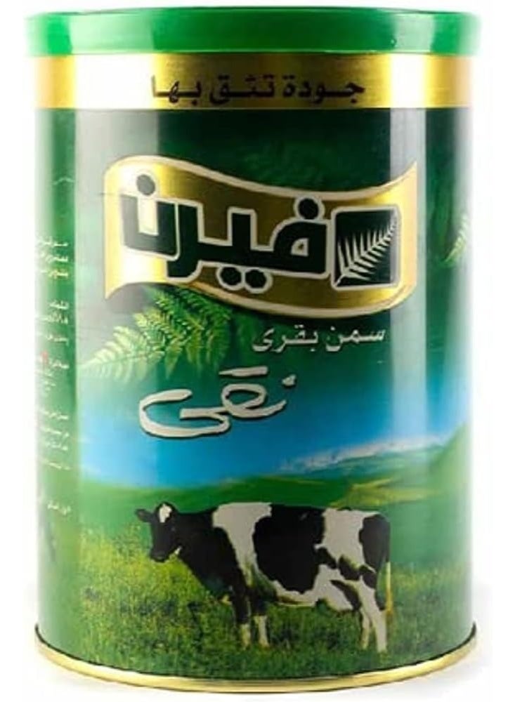 Fern Pure Butter Ghee - 700g - 1 Pack