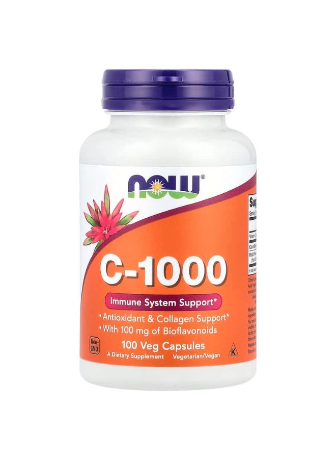 ناو سى-1000 مكمل غذائي 100كبسوله