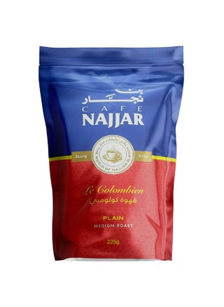 بن كولومبي وسط سادة 225 جرام - pzsku/ZD48D155160087ECFD5D7Z/45/_/1704883591/8161ab43-65f5-454d-9ec1-a3277a80a412