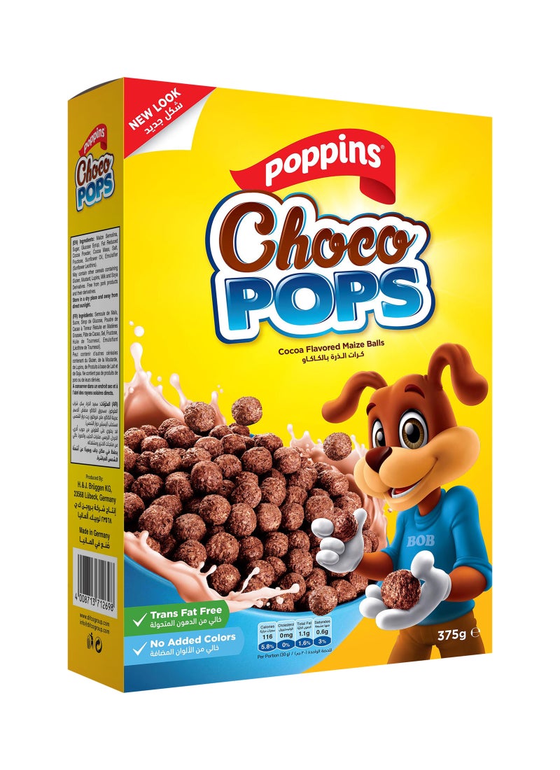 بوبينز شوكو بوبس 375جم - Image 3