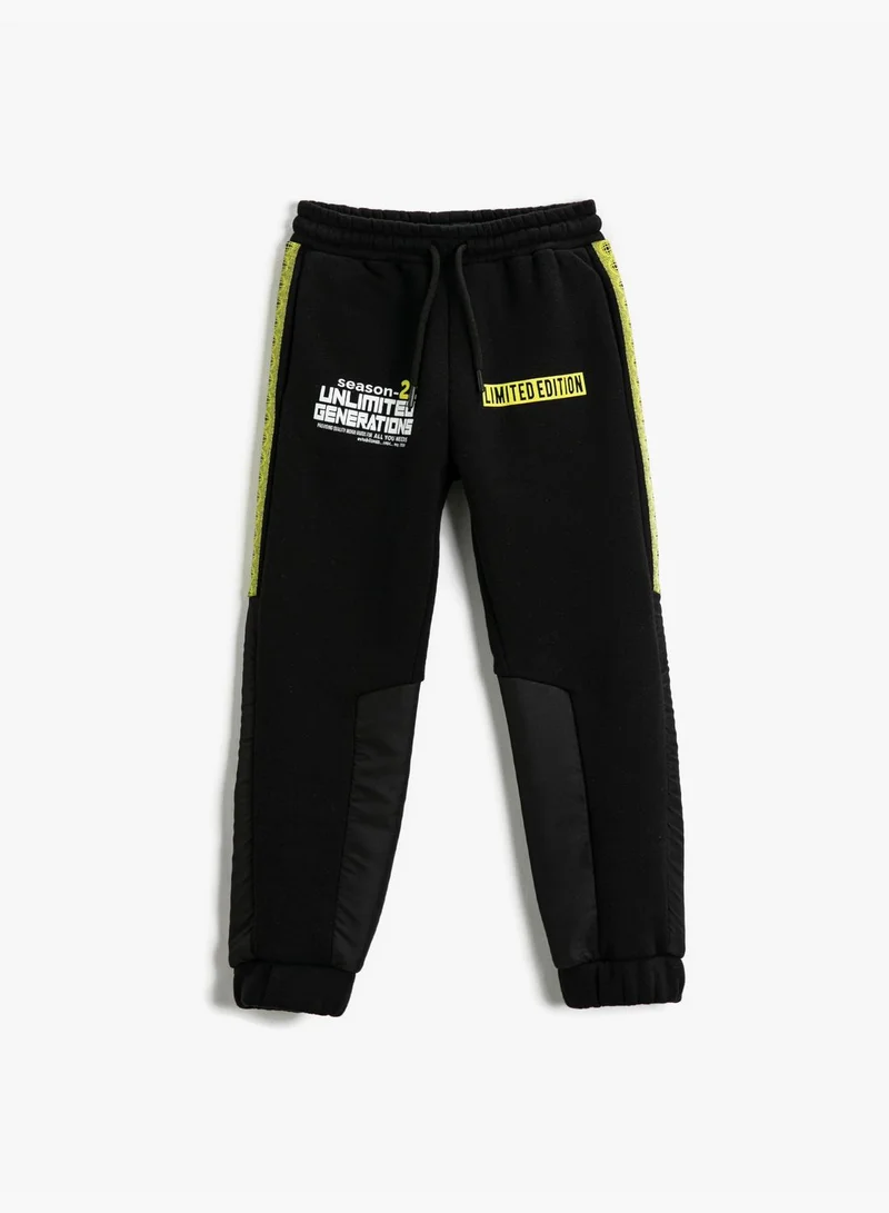 KOTON Color Block Printed Sweatpants