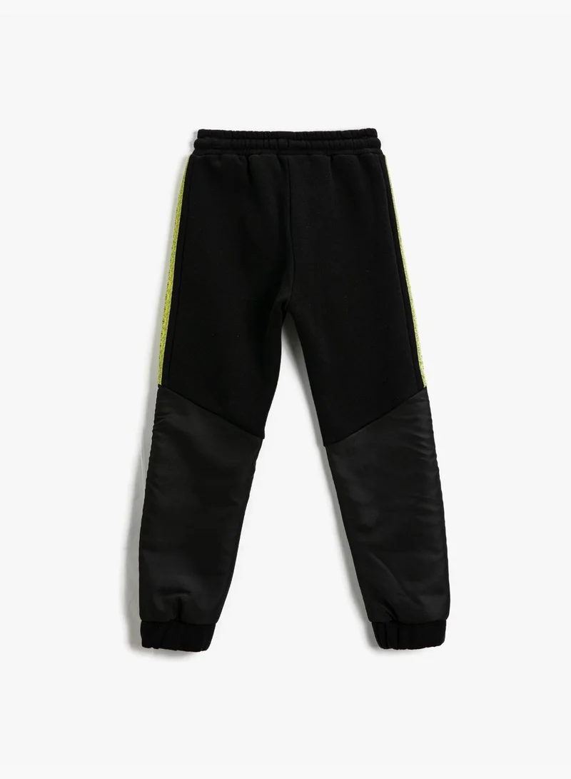 KOTON Color Block Printed Sweatpants