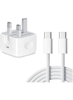 Generic Concretization 20W Fast Charger for iPhone Charger Head,With 2m 6Ft Type C Cable for iPhone 15/15 Pro/15 Pro Max, iPad Pro, Air 5/4, 10th, Samsung Galaxy and Android Phone (2) White  - Image 1