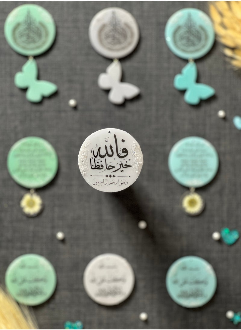 Car Accessory & Décor: Elegant Turkish Grey Resin Ramadan Pendantécor & Accessory