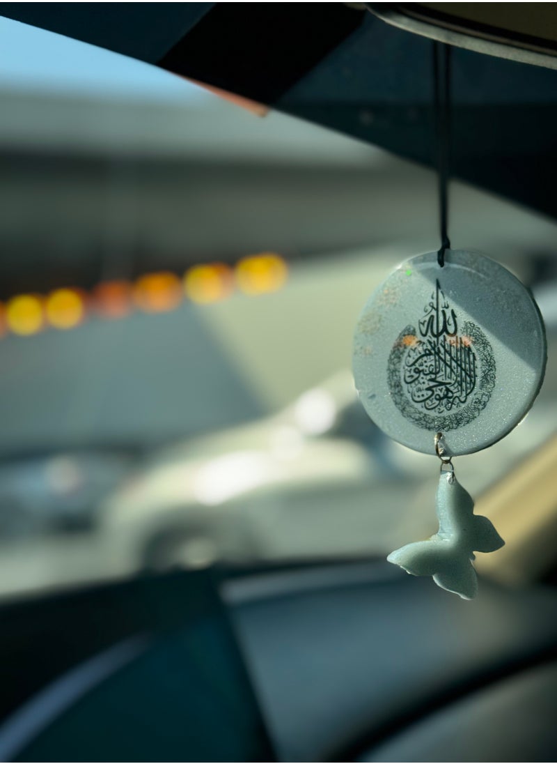 Car Accessory & Décor: Elegant Turkish Grey Resin Ramadan Pendantécor & Accessory
