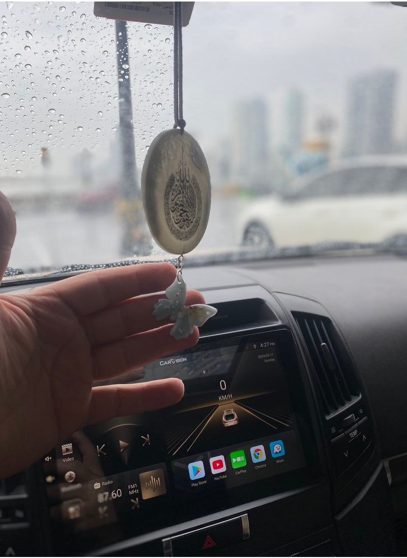 Car Accessory & Décor: Elegant Turkish Grey Resin Ramadan Pendantécor & Accessory