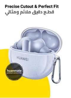 huanmate Huawei FreeBuds 6i Silicone Case Cover - Clear - Made with Soft Silicone, Lightweight & Durable - Stylish Design, Accurate Cut-outs, Easy Installation & Removal  - Image 2