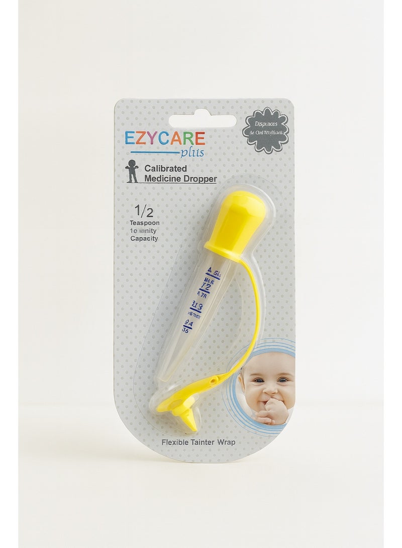 EzyCare ملعقة EC