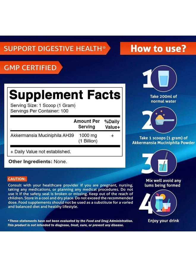 فيتاماتيك Vitamatic Akkermansia Muciniphila صحة الأمعاء - مسحوق 100 جرام - Image 2
