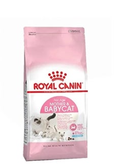 Mother And Babycat Dry Food 2kg - pzsku/ZD48E0BF5C01986C04DF7Z/45/_/1720969972/27f48f29-73fb-4fc6-af8b-f98b55fceb48