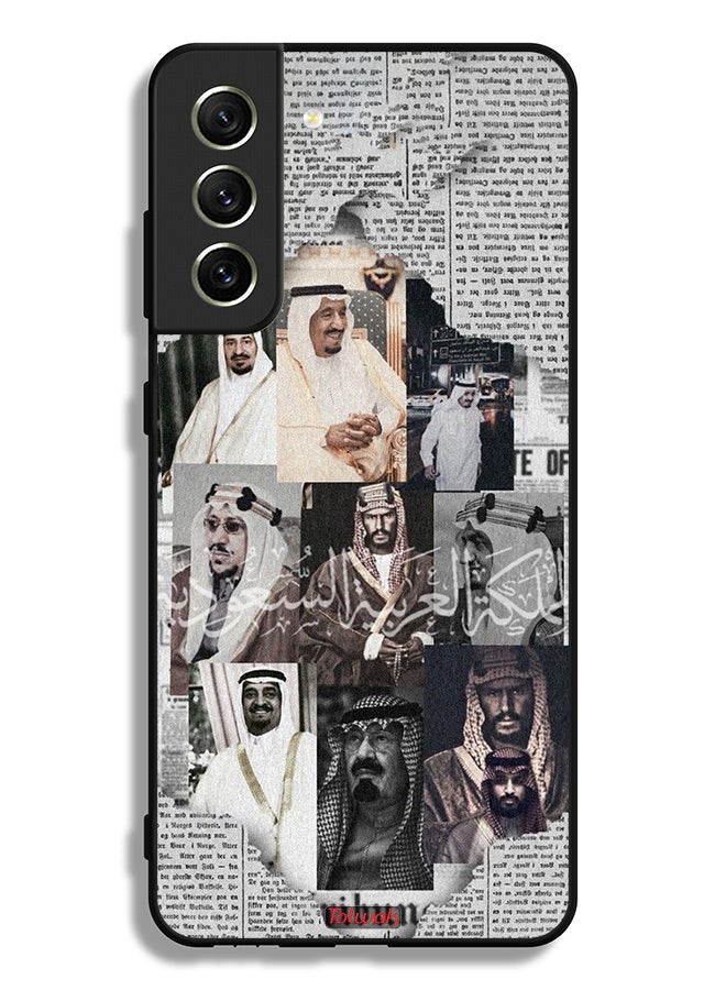 Tolwak Samsung Galaxy S21 FE 5G Protective Case Cover Saudi Kings In News Paper - Image 3