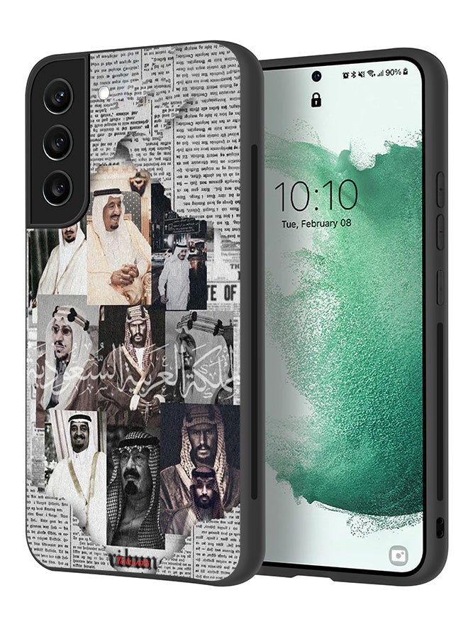 Tolwak Samsung Galaxy S21 FE 5G Protective Case Cover Saudi Kings In News Paper - Image 1