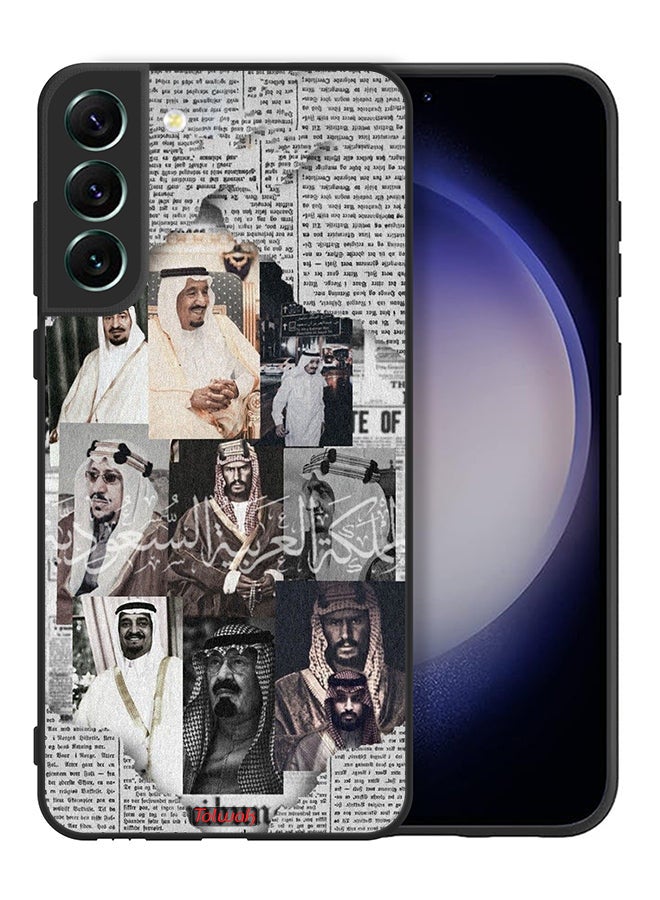 Tolwak Samsung Galaxy S21 FE 5G Protective Case Cover Saudi Kings In News Paper - Image 2