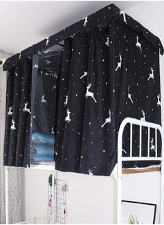Dustproof Bed Canopy Single Sleeper Bunk Bed Curtains Dormitory Blackout Cloth Mosquito Nets Bed Tent Curtain for Junior Loft Bed College Students Dorm Sleep Privacy Bed Spread Blackout Curtains