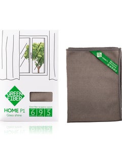 GreenWay Glass towel GreenWay gray  - Image 2