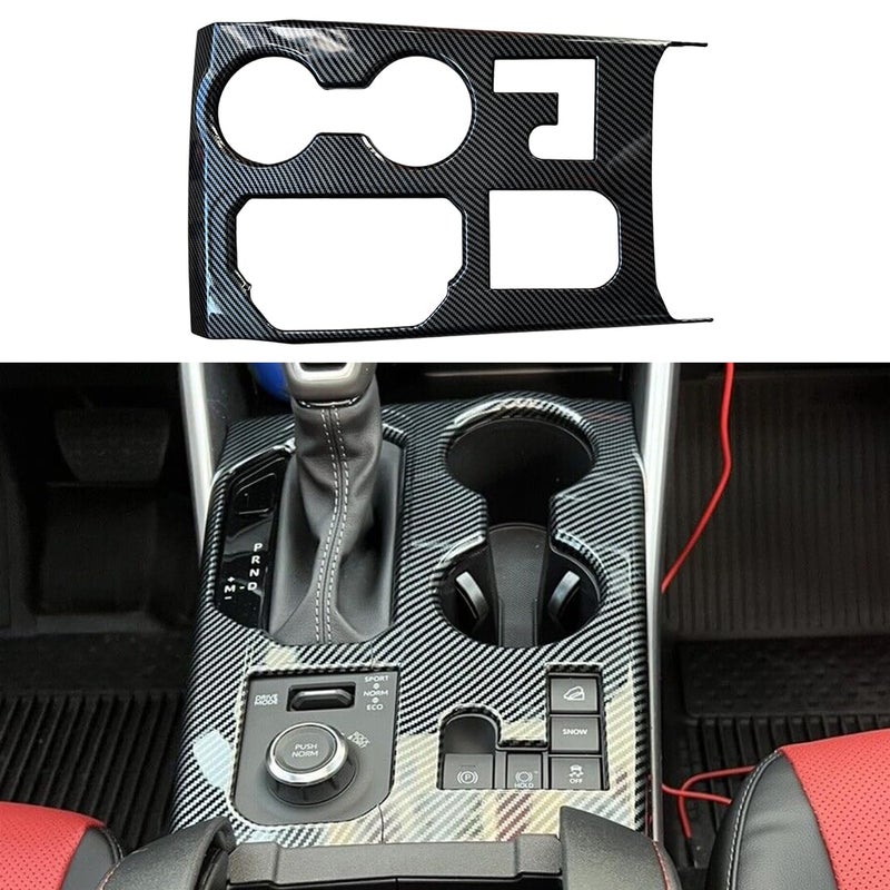ruihe Carbon Fiber Pattern Car Gear Shift Knob Console Panel Trims Cup Holder Frame Cover Compatible with Fit for Toyota Highlander 2023 2024 2025 L LE XLE XSE Limited Platinum Hybrid