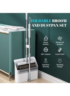 Generic Broom and Dustpan Set, Upright Standing Brooms for Sweeping Indoor, Light Weight Stainless Steel can be Hung on The Wall, Suitable for Pet Hair, Carpet, Floor  - Image 1