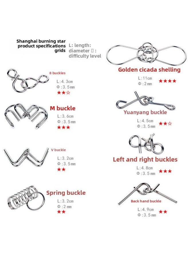 null - Nine-chain Full-suit Intelligence Unblocking Children Primary School Students High IQ Adult Toys Kongming Luban Lock-color:Intellectual Deduction 15 Pieces B - Image 1