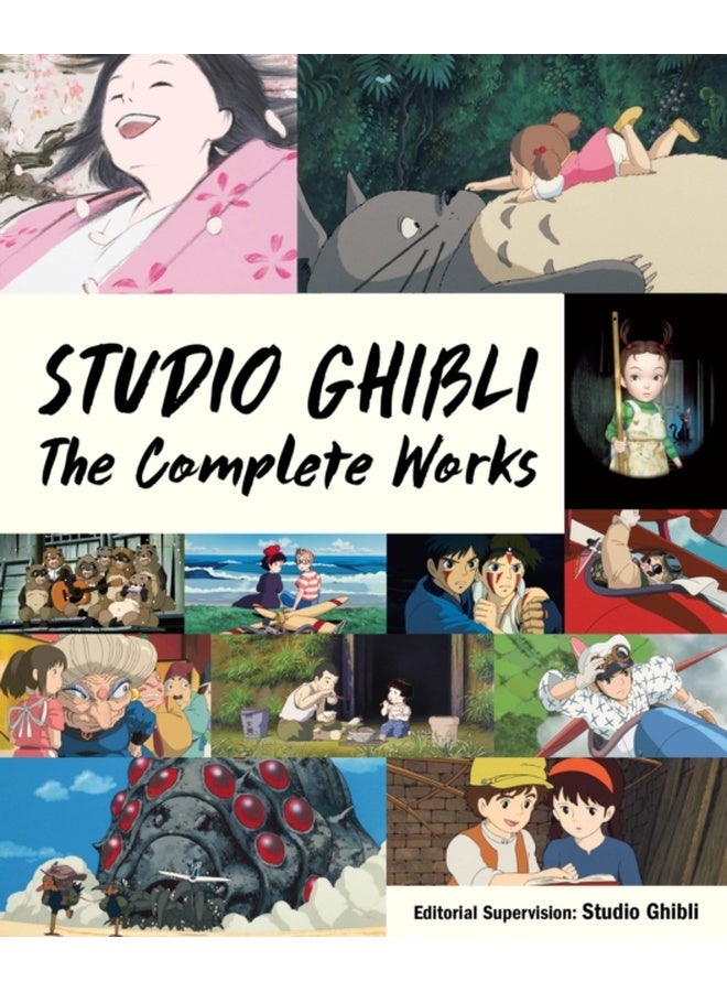 Studio Ghibli: The Complete Works 