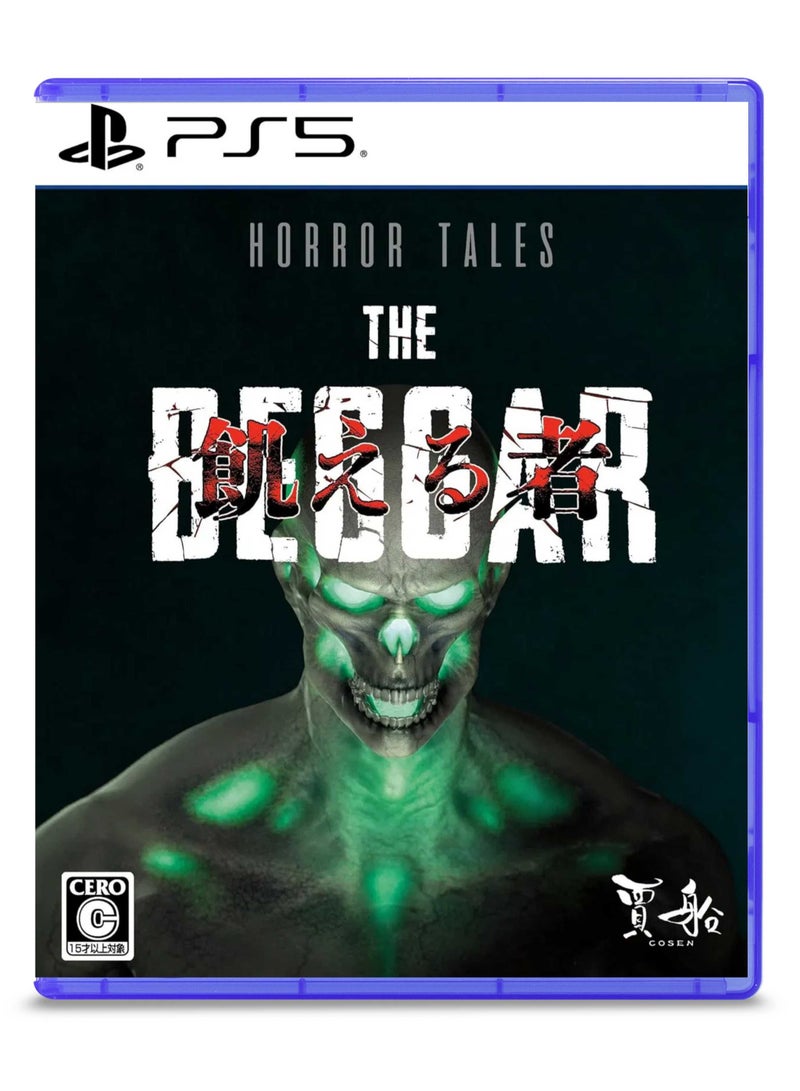 PlayStation Horror Tales The Beggar for PS5 – Psychological Horror Adventure Game - Image 1
