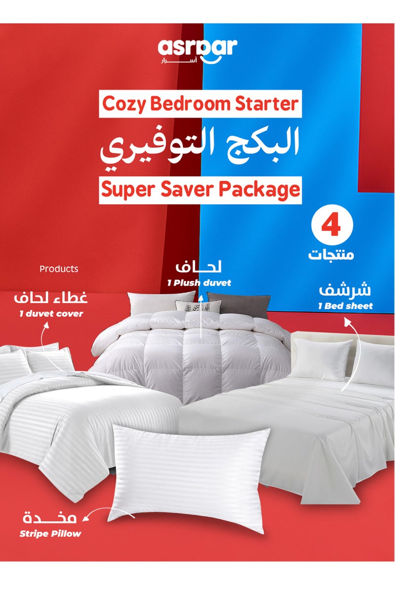 Asraar Cozy Bedroom Starter 4-Piece Set – Includes 1 Stripe Pillow 75 x 50cm, 1 Duvet 160 x 320cm, 1 Bed Sheet 120 x 200cm, and 1 Duvet Cover 160 x 320cm – Perfect for Comfortable Sleep and Modern Home Decor – Standard Size Bedding Essentials  - Image 1