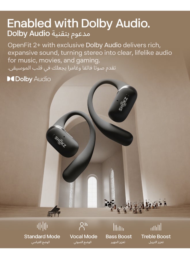 شوكز سماعات أذن مفتوحة OpenFit 2+ مع صوت دولبي، 48 ساعة من وقت التشغيل، مقاومة للماء IP55 - Image 3