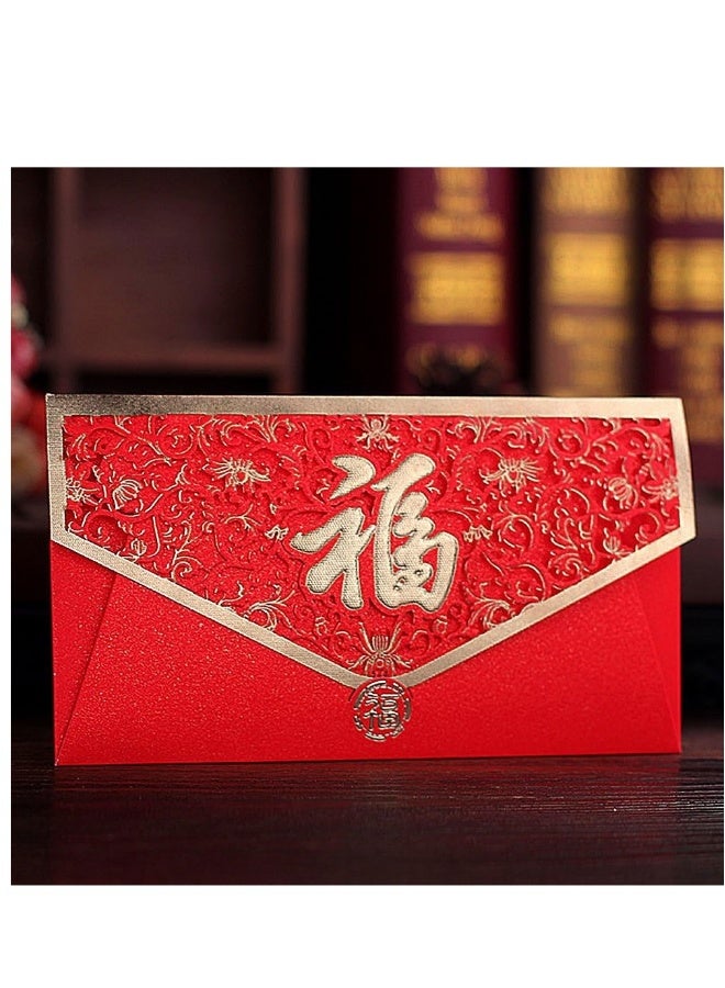 بطاقات مظروف红包 للاحتفال برأس السنة الصينية، مظروف حظ السنة التنينة، مظروف هدايا حمراء للعام الجديد 2024، مناسبة عيد الربيع وحفلات الزفاف، مجموعة 10 قطع. - Image 4