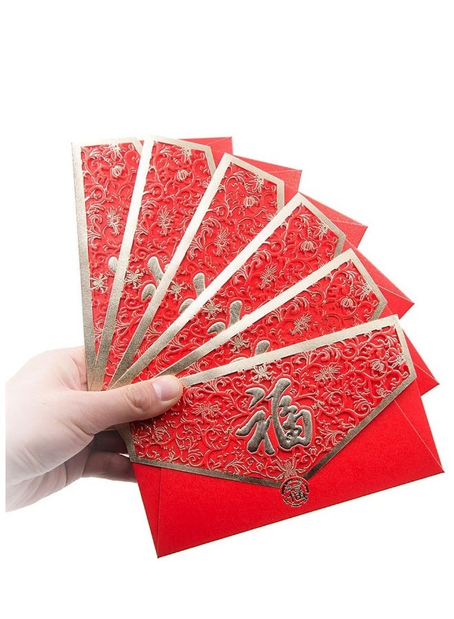 بطاقات مظروف红包 للاحتفال برأس السنة الصينية، مظروف حظ السنة التنينة، مظروف هدايا حمراء للعام الجديد 2024، مناسبة عيد الربيع وحفلات الزفاف، مجموعة 10 قطع. - Image 1