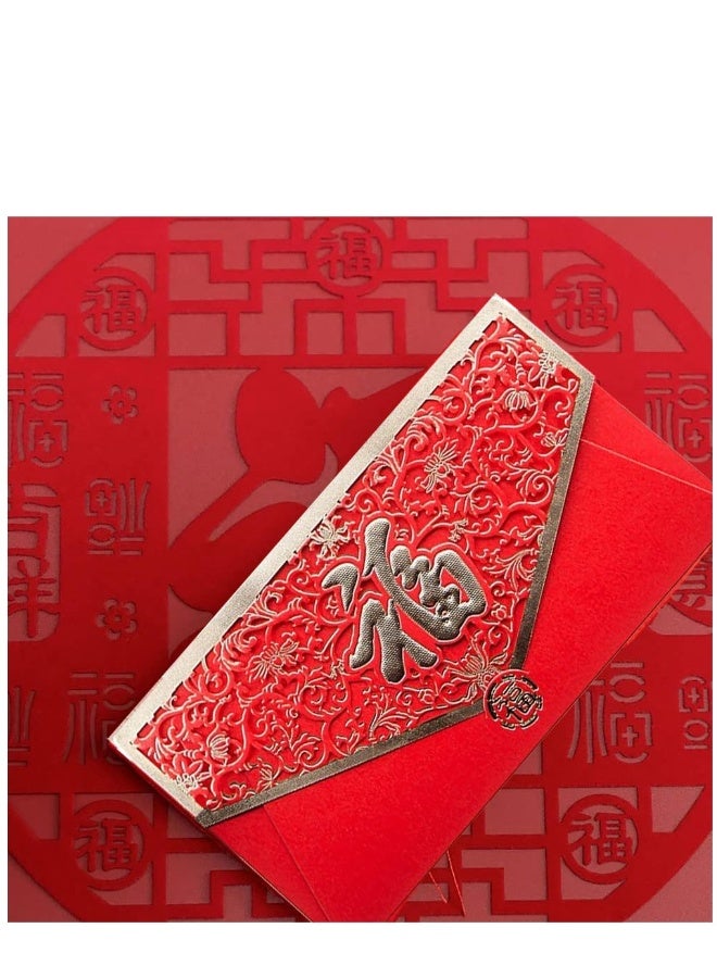 بطاقات مظروف红包 للاحتفال برأس السنة الصينية، مظروف حظ السنة التنينة، مظروف هدايا حمراء للعام الجديد 2024، مناسبة عيد الربيع وحفلات الزفاف، مجموعة 10 قطع. - Image 3