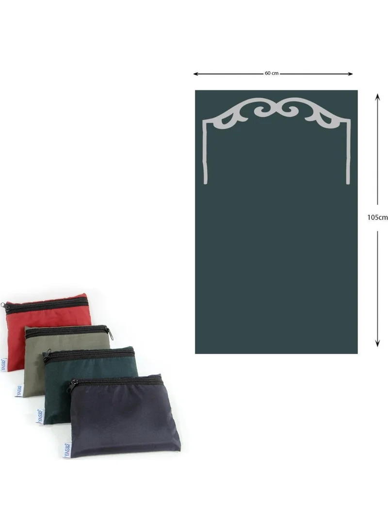 İhvan Ihvan Pocket Prayer Rug - Khaki Color