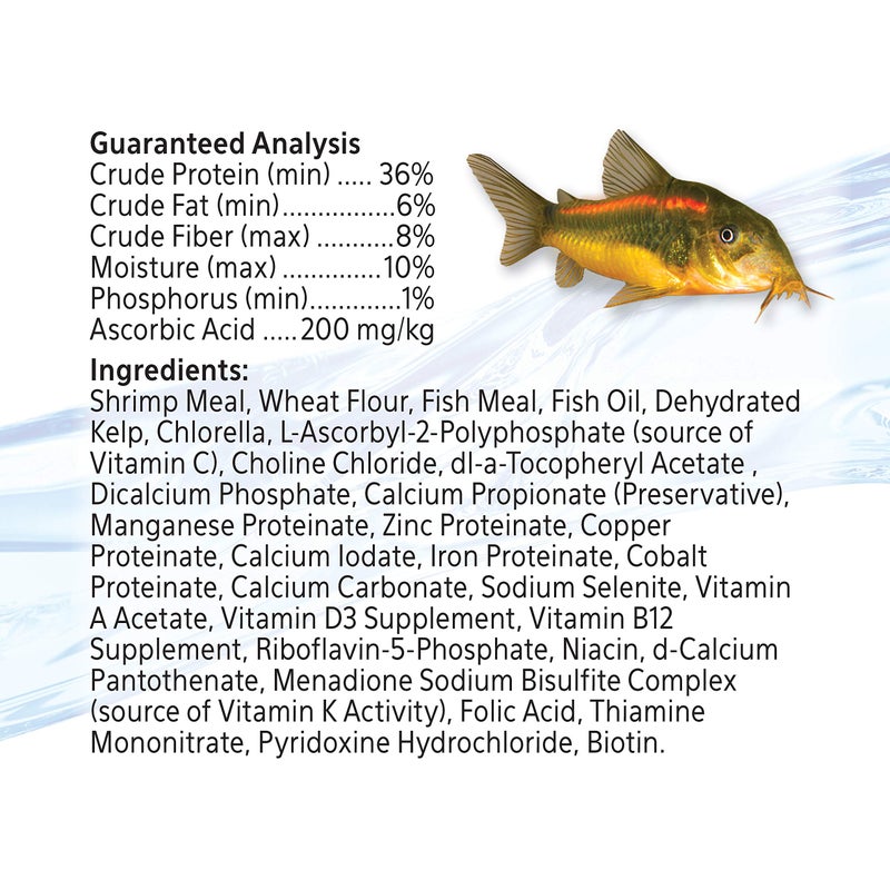 Aqueon Shrimp Pellets Sinking Food for Tropical Fish, Goldfish, Loaches, Catfish and Other Bottom Feeding Fish, 3.25 oz - Image 4