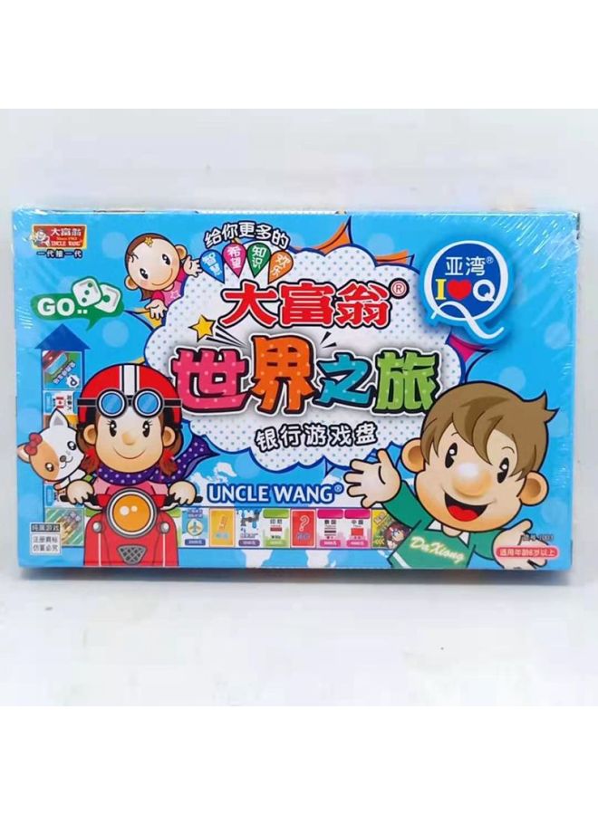 لعبة مونوبولي تشيس Q Edition المحمولة، جولة حول العالم باللغة الصينية، شطرنج الكولوسيوم السعيد، الشطرنج الطائر، لعبة الوالدين والطفل