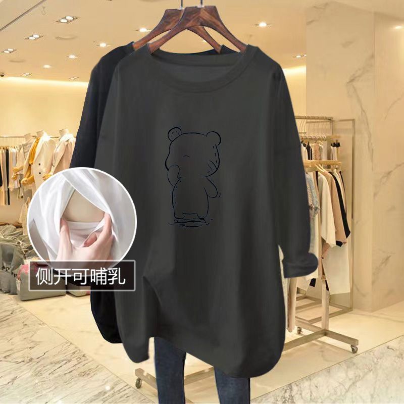 Maternity Nursing Tee Long Sleeve Spring Autumn Dark gray# hand-covered pencil bear 