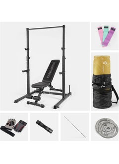KANGAROO Rack Squat All-in-One Set 
