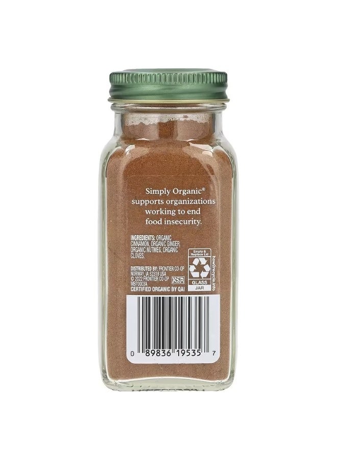Simply Organic, Pumpkin Spice, 1.94 oz (55 g) - Image 2