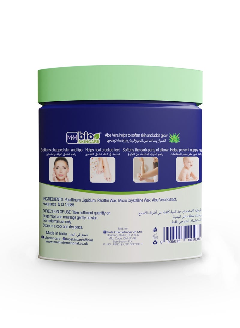 Bio Skincare Petroleum Jelly Aloe Vera 450Ml - Image 2