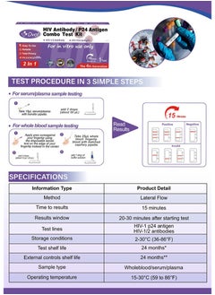 Dvot HIV Antibody，P24 Antigen Combo Test Kit For Home Use And Clinic Use， Results Are Available In 15 Minutes  - Image 2