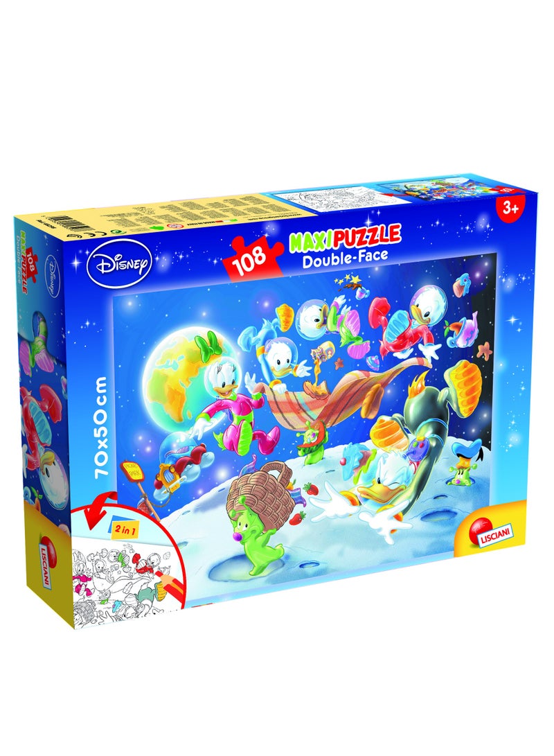 ليسياني لغز DF سوبرماكسي 108 ميكي ماوس في الفضاء - Image 1