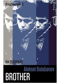 Aleksei Balabanov: 'Brother'  - Image 1