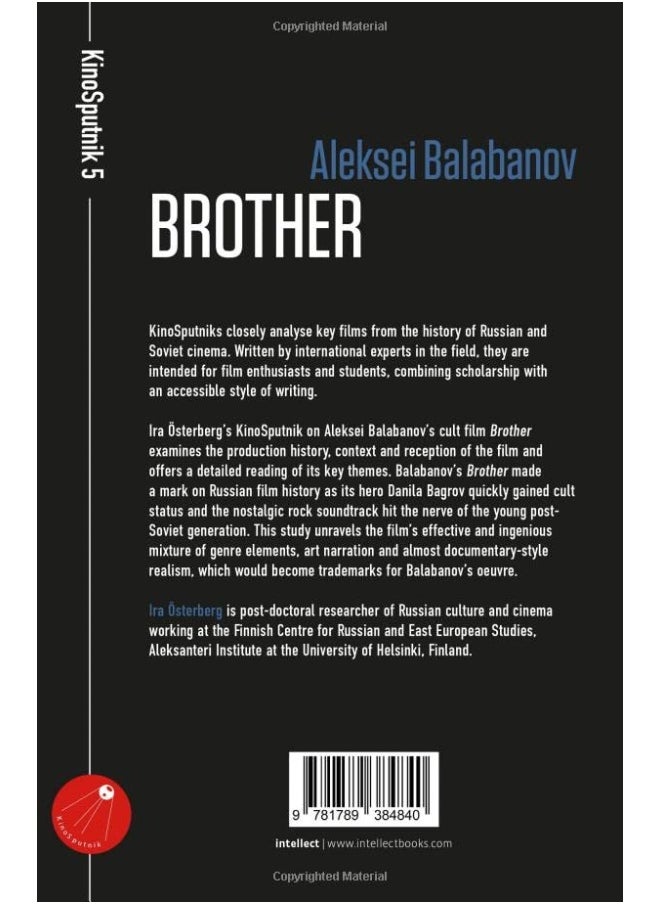 Aleksei Balabanov: 'Brother'  - Image 2