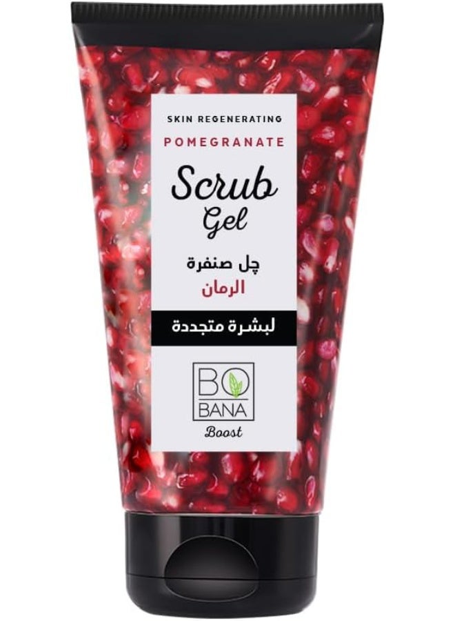 BOBANA Pomegranate Scrub Gel – Exfoliating Face & Body Scrub for Glowing Skin | Natural Brightening & Hydrating - Image 1