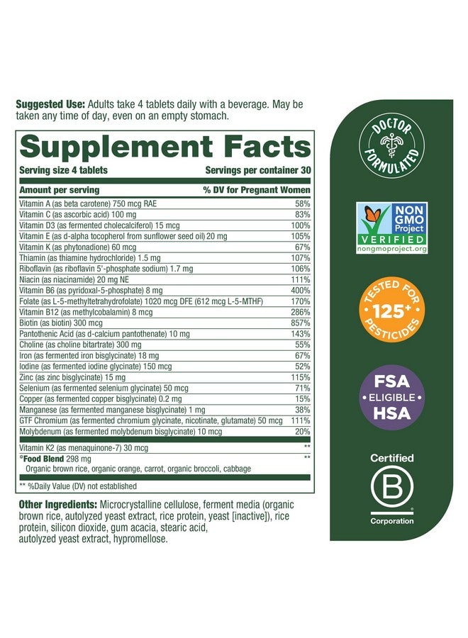 ميغافود ميجا فود بيبي آند مي 2 فيتامينات متعددة صغيرة لما قبل الولادة للنساء مع الكولين وحمض الفوليك الميثيل - خالية من الغلوتين، نباتية، فيتامينات متعددة لما قبل الولادة للنساء - 120 قرصًا صغيرًا، 30 حصة - Image 1