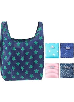 Y&D 5 Piece Set Convenient Folding Shopping Oxford Cloth Tote  - Image 1